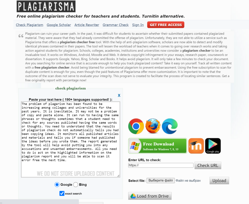 Plagiarisma - сервис и программа для проверки текста на уникальность