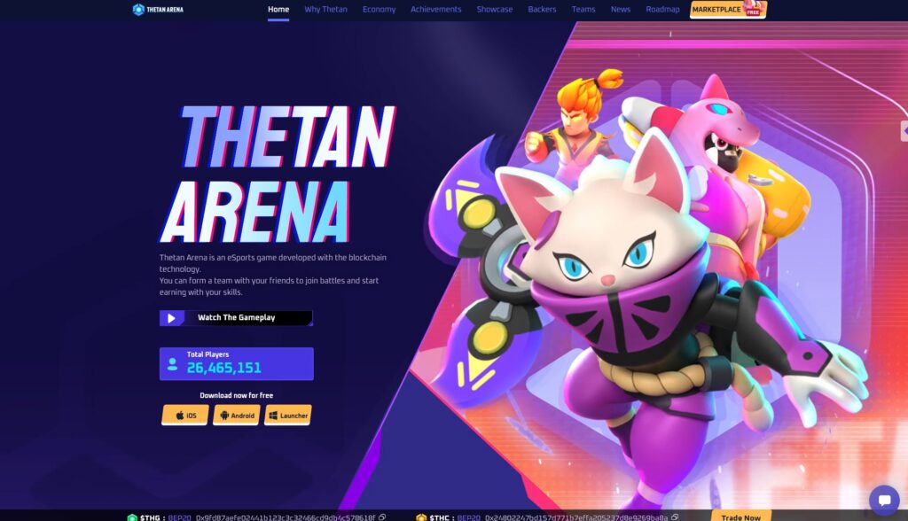 Thetan Arena - это децентрализованная игровая платформа, основанная на блокчейне Thetan. 
